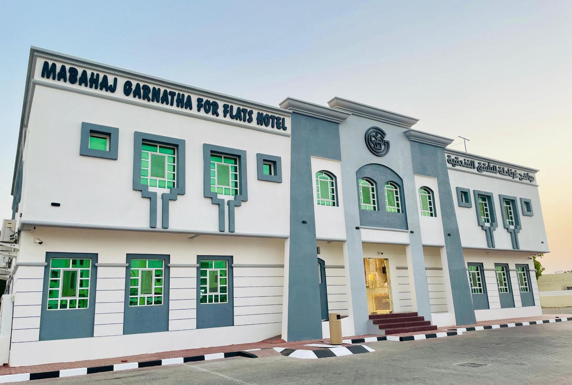 Mabahj Garnatha Apartment